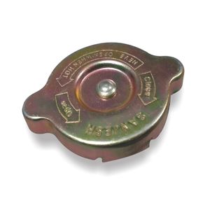 درب رادیاتور سنجش مدل nissan 2.4 مناسب برای نیسان وانت